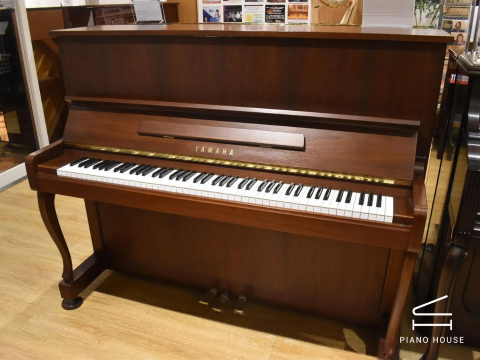 「Sale 10%」Đánh Giá Chi Tiết Piano Yamaha MC1A - Piano House