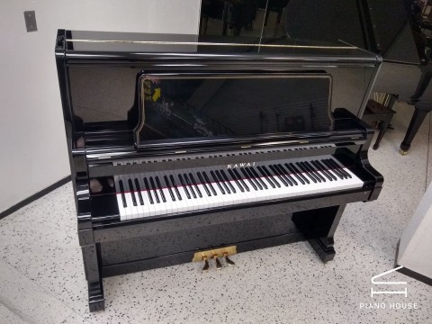 「Sale 10%」Piano Kawai US-70 - Piano House