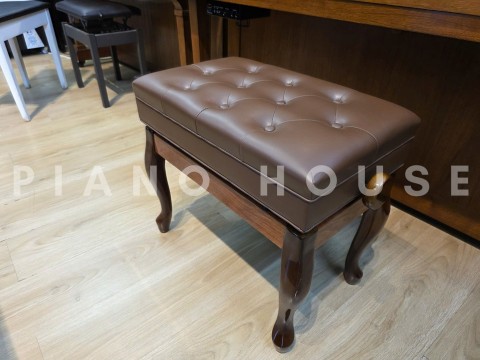Ghế Piano Mahogany Chân Cong Cao Cấp (USED)