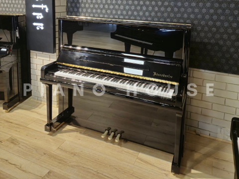 Bösendorfer 130 CL