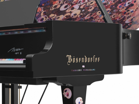 [Collector's Item] RAPPER DRAKE