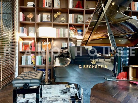 C.Bechstein Academy A228 (USED)