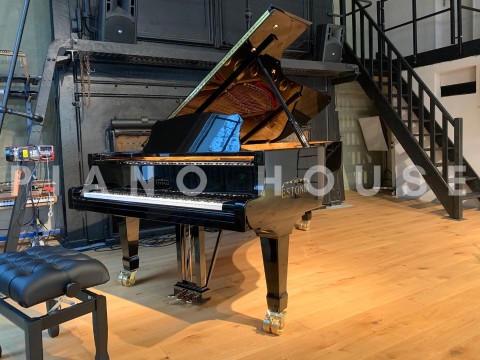 Estonia L274 Concert Grand