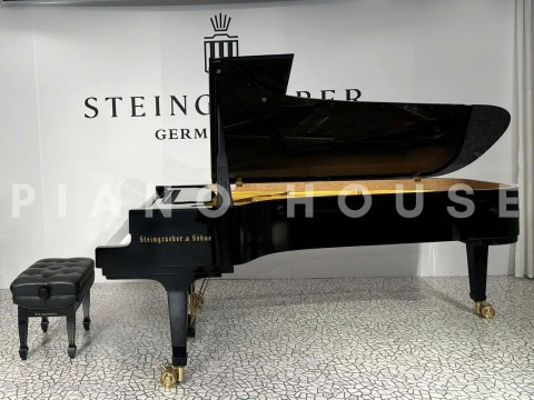 Steingraeber E-272 Concert Grand