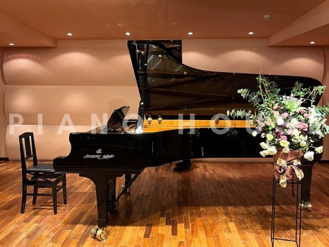 Shigeru Kawai  SK-EX