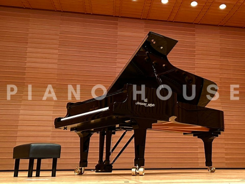 Shigeru Kawai  SK-EX