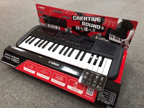 Mini Yamaha PSS-A50