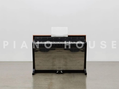 PH Pianette | Cognac Color Leather | Wood Panels and Chromed Metal Parts