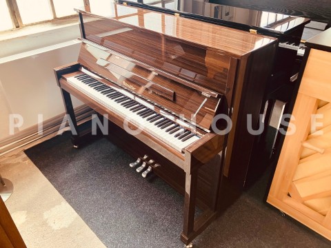 Ritmuller RS122 (Walnut Burl)