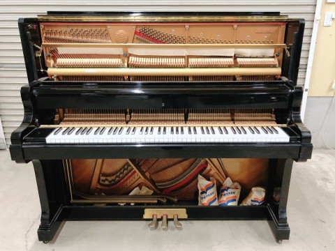 KAWAI US-80