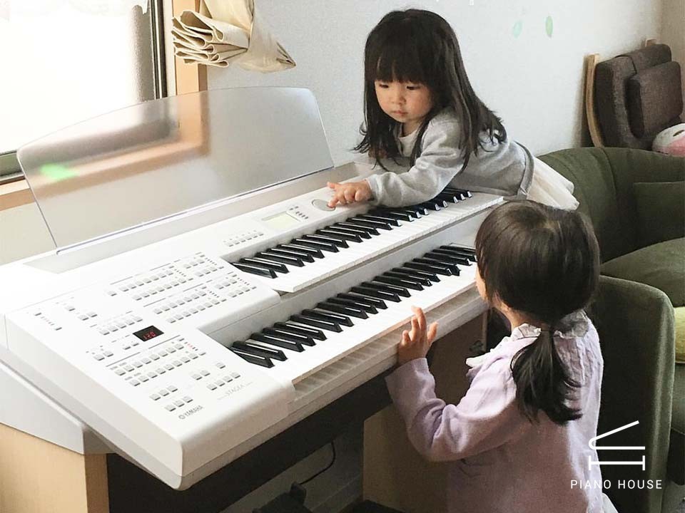 YAMAHA ELB-02 (USED)