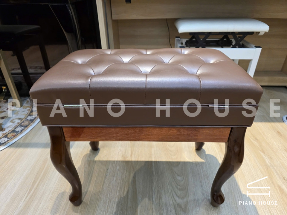 Ghế Piano Mahogany Chân Cong Cao Cấp (USED)
