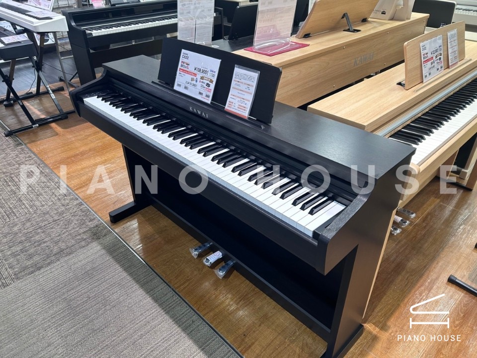 KAWAI CX202 B