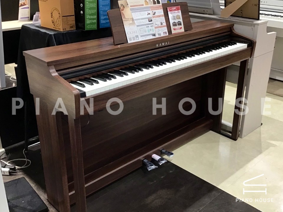 KAWAI CX302 MW
