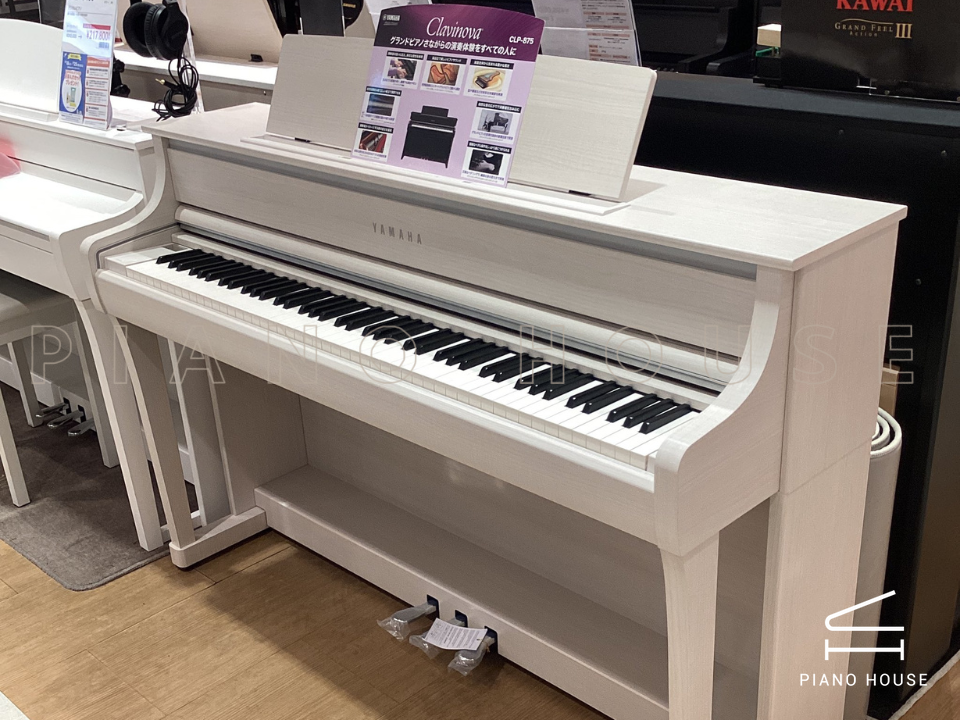 YAMAHA CLP-875 WB