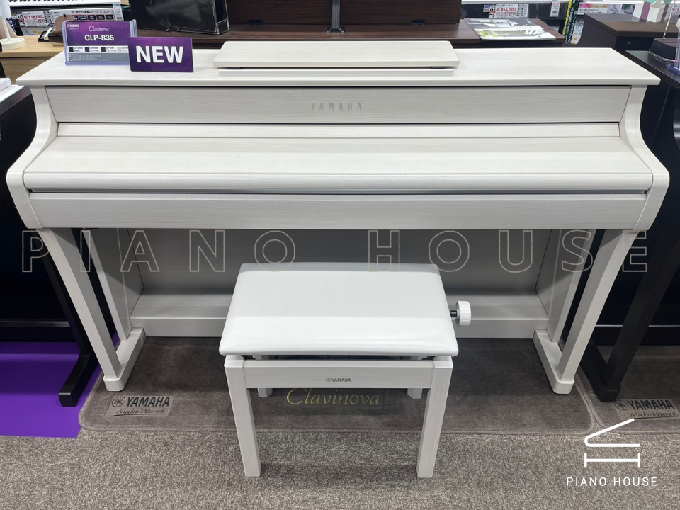 YAMAHA CLP-835 WB