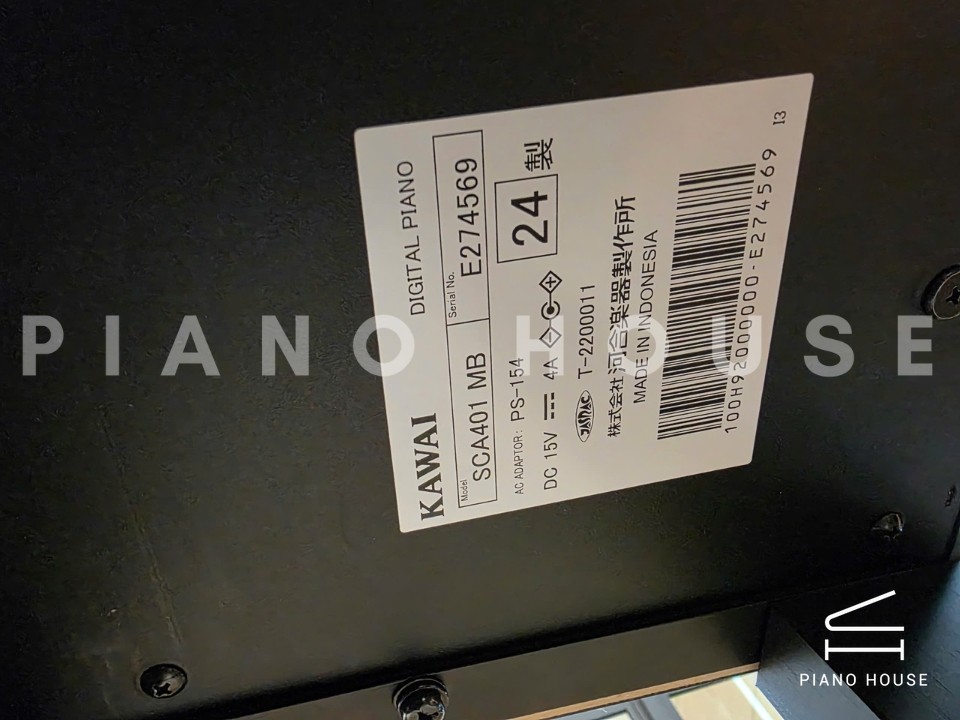 KAWAI SCA401 MB (Mocha Black)