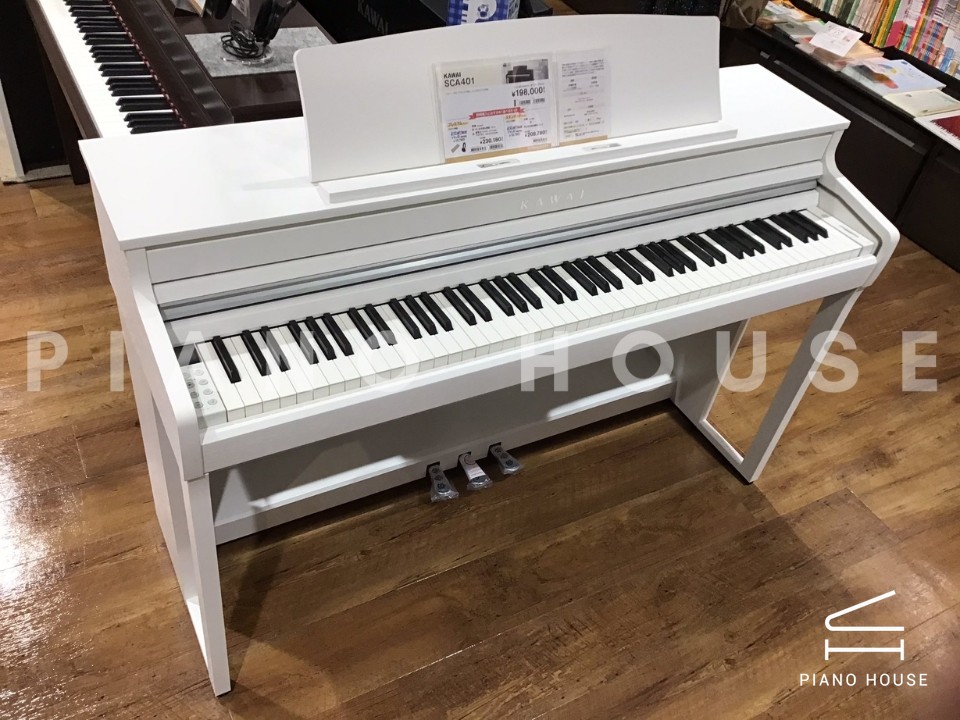 KAWAI SCA401 PW (Pure White)