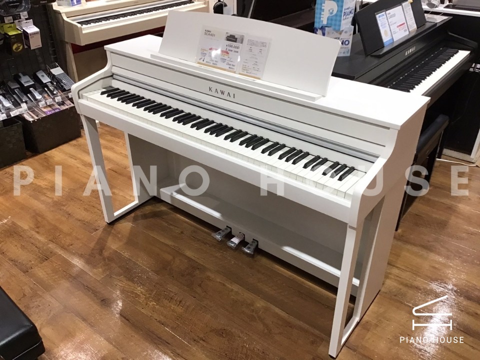 KAWAI SCA401 PW (Pure White)