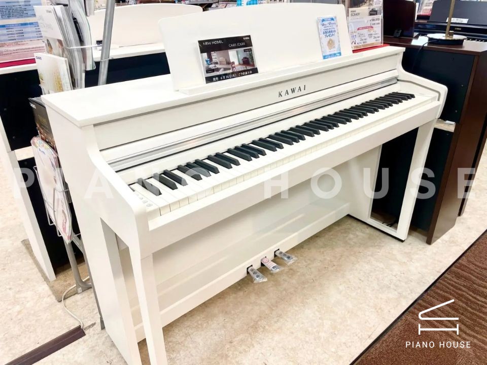 KAWAI SCA401 PW (Pure White)