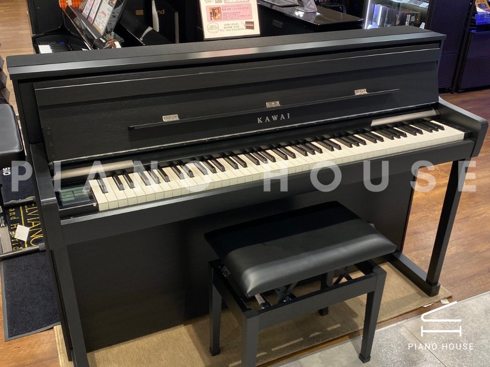 KAWAI SCA901 MB (USED)