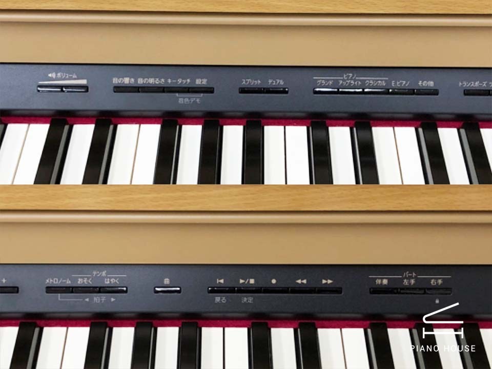 ROLAND HP-601 LW