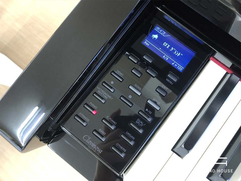 YAMAHA CLP-545 PE
