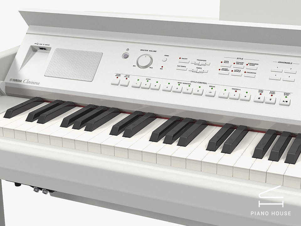 YAMAHA CVP-709 WH