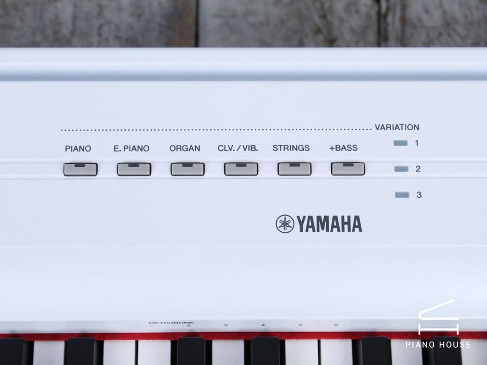 YAMAHA P-125A WH