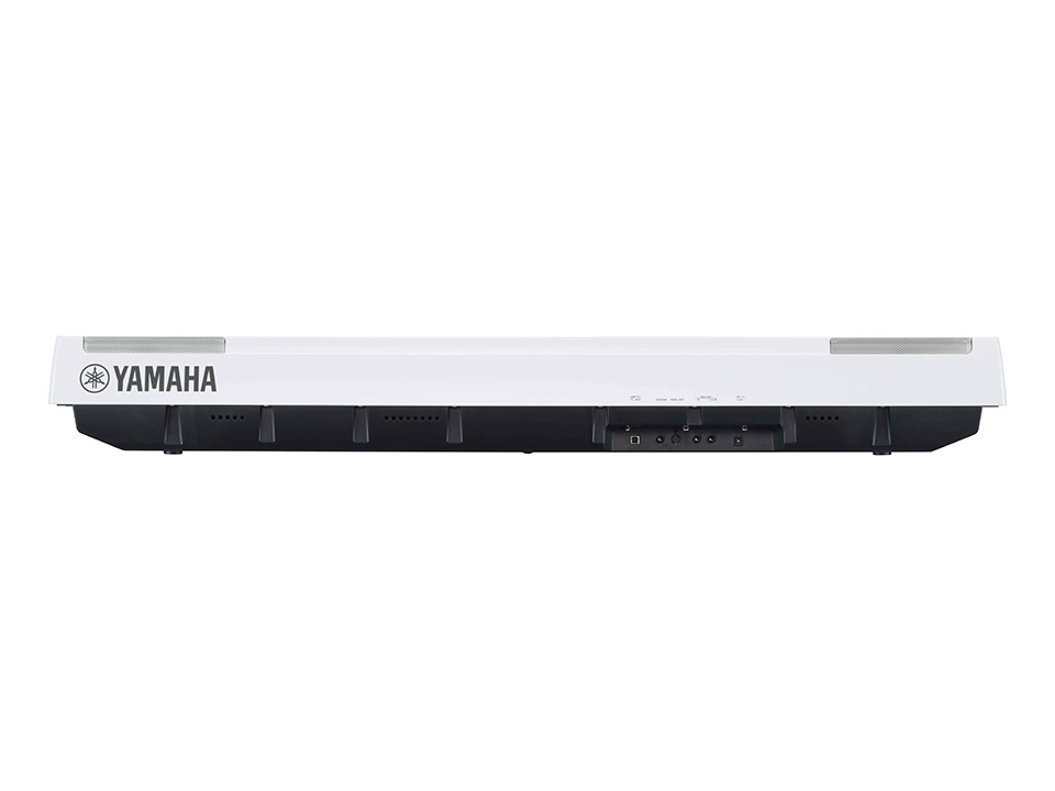 YAMAHA P-125A WH
