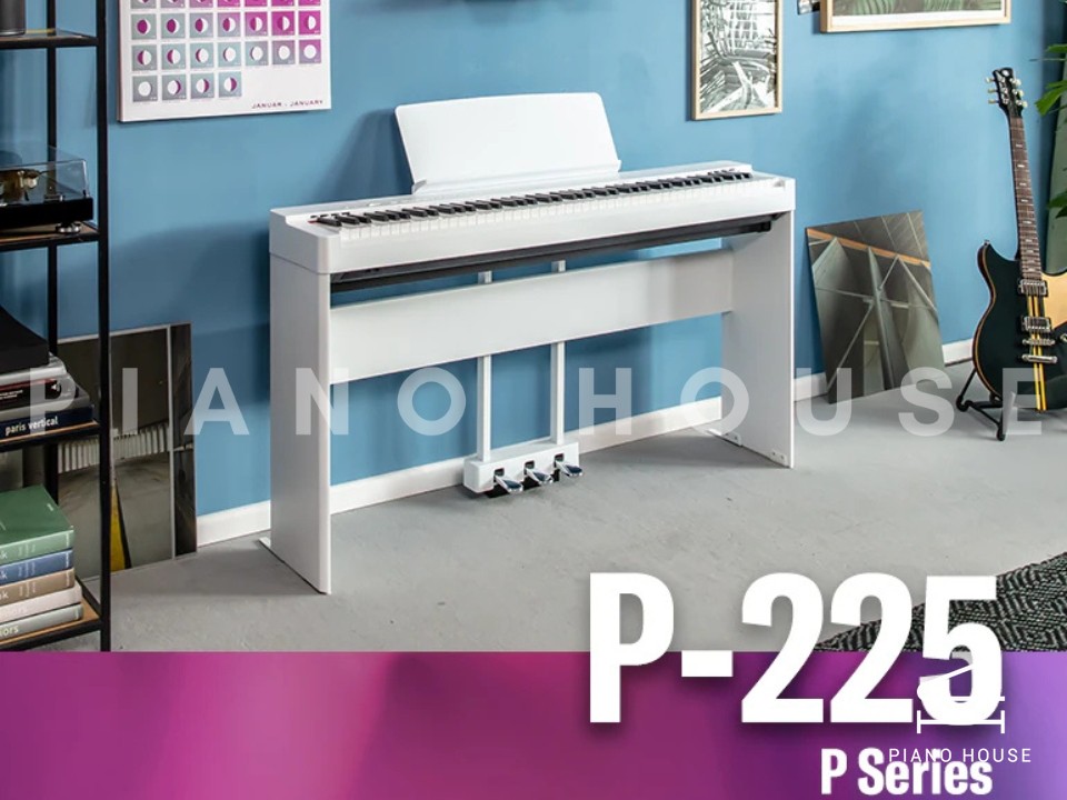 YAMAHA P-225WH (Only Piano)