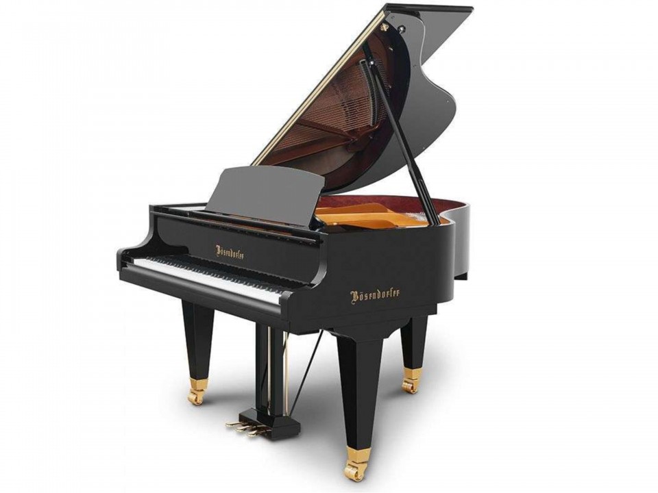 Bösendorfer 155VC