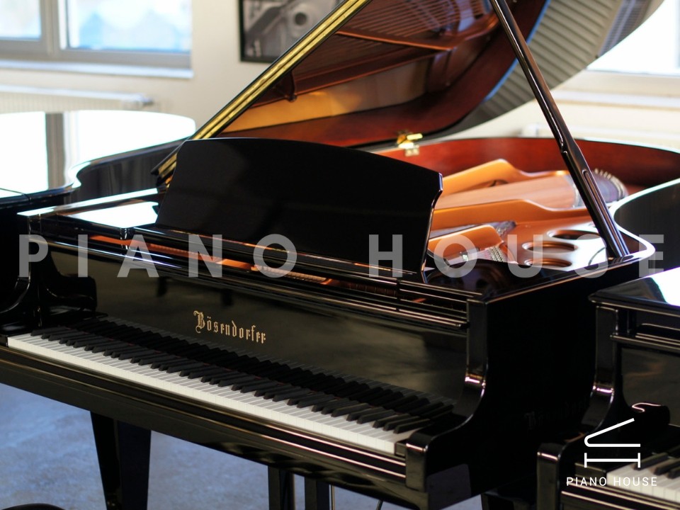 Bösendorfer 200VC