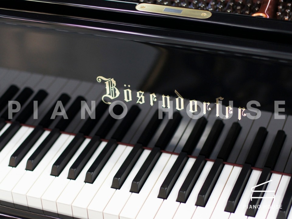 Bösendorfer 214VC