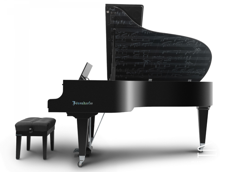 [Collector's Item] 250 Years Beethoven