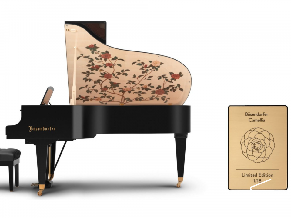 [Collector's Item] CAMELIA