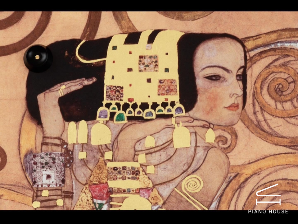 [Collector's Item] Tree of Life