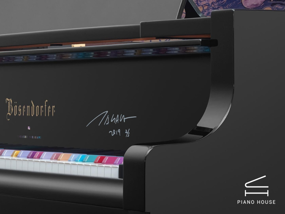 [Collector's Item] RAPPER DRAKE