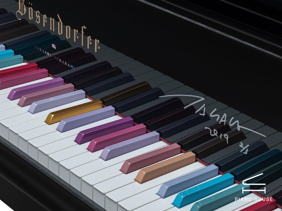 [Collector's Item] RAPPER DRAKE