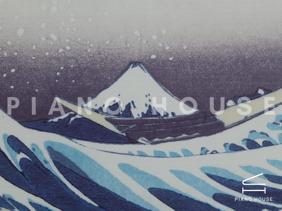 [Collector's Item] The Great Wave Off Kanagawa