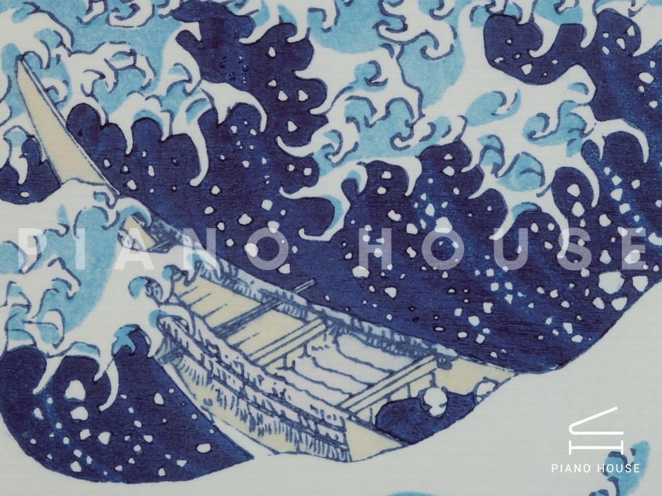 [Collector's Item] The Great Wave Off Kanagawa