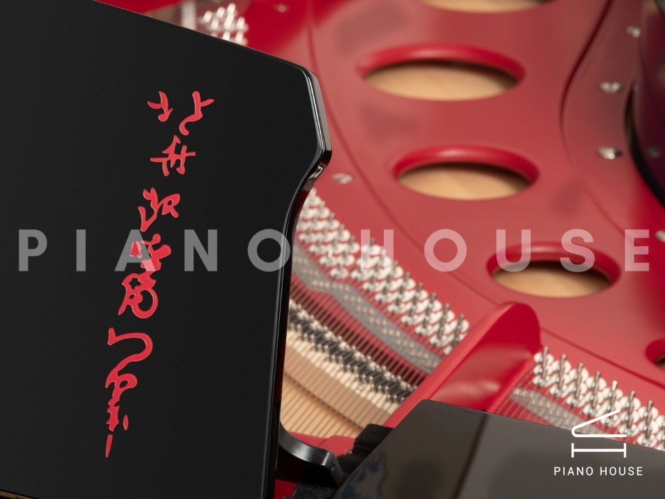 [Collector's Item] The Great Wave Off Kanagawa