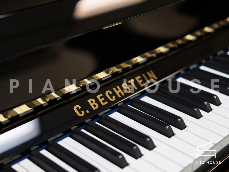 C.Bechstein R6 (Residence Series)
