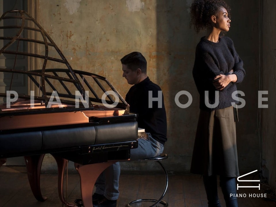 PH Grand Piano: Excellence Edition | Furniture Piano - Denmark