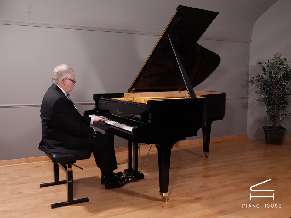 Steingraeber B-192 Salon Concert Grand