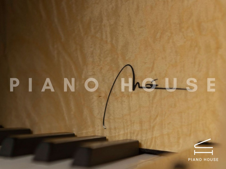 Steinway & Sons Noé Limited Edition (Ivory White)