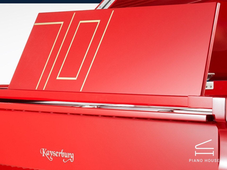 Kayserburg GH170C Limited Edition