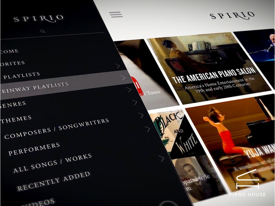 STEINWAY MODEL B-211 Spirio | r