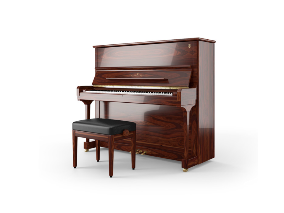 STEINWAY K-132 New