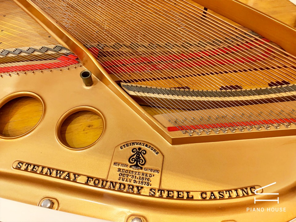 STEINWAY MODEL O (Trắng)